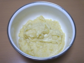 ほくほく♪さつまいもクリーム