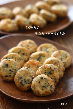 さくふわ♪手作りのがんもどき