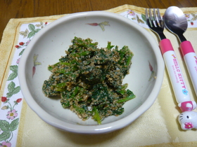 我が家の定番「ほうれんそうの胡麻和え」