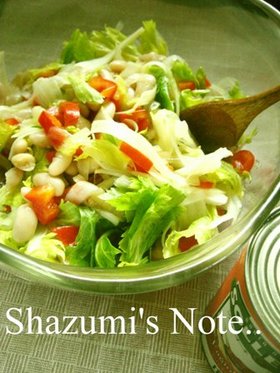 セロリとお豆の簡単マリネ