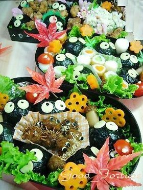 秋の森　まっくろくろすけ弁当（キャラ弁）