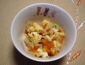 切り干し大根の卵とじ（離乳食後期～大人）