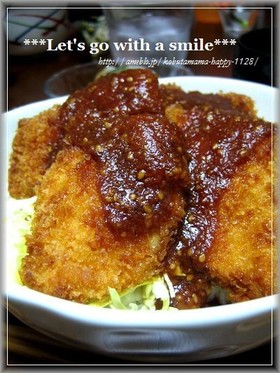我が家で大人気♪＾＾ソースチキンカツ丼♪