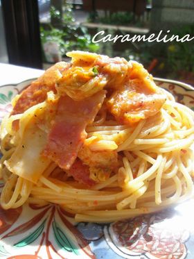 キムチカルボナーラ*パスタ