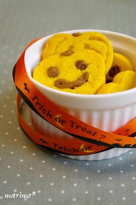 ハロウィンに！！かぼちゃクッキー