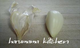 簡単に剥けちゃう♪ニンニクの皮