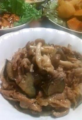 ナスときのこたっぷり！豚みそ炒め☆
