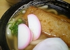 あつあつで、どーぞ♪どーぞ♪揚げ天うどん