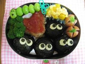 となりのトトロ　まっくろくろすけ弁当