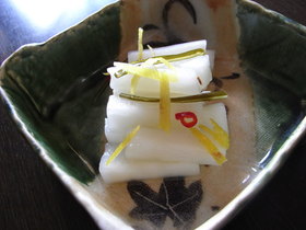 ゆずたっぷりの大根のお漬物