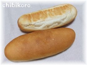 ほんのり甘～い給食のコッペパン