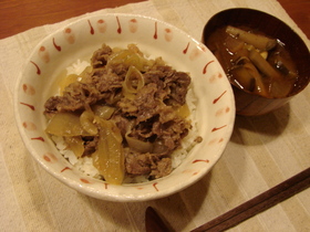 お肉やわらか牛丼