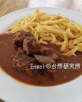 グラーシュスープ【ハンガリー料理】