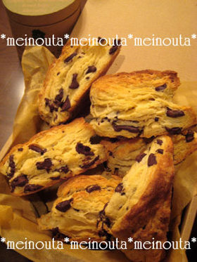 サクサク✿チョコチャンクスコーン