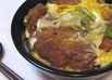 カツ丼