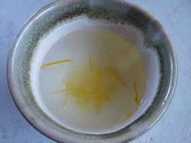 ゆず湯