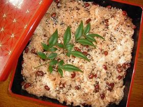 お赤飯