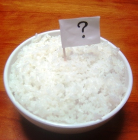 びっくりうな丼