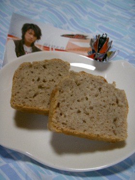 良ちゃんのご褒美（いちご味ケーキ）