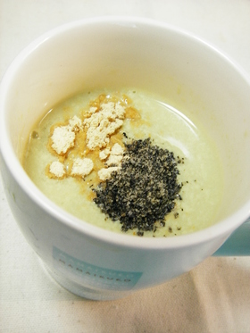 ✿ホット癒されて✿ゴマきなこ抹茶ミルク