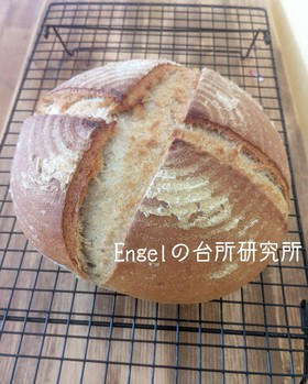 簡単！ローゲンブロート【ドイツ料理】