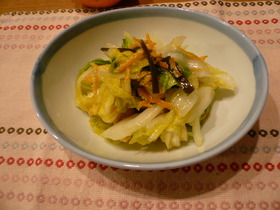 オレンジクインのみかん風味浅漬け。