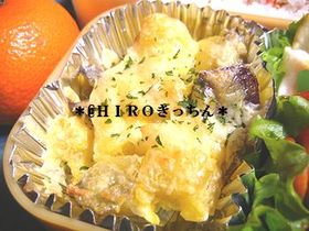 さつま芋のマヨチーズ焼き