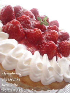 ＊ストロベリーチーズケーキタルト＊