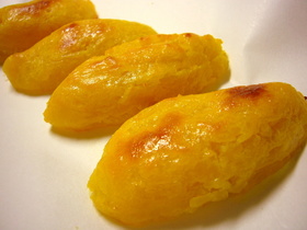 とっても簡単でおいしいスイートポテト