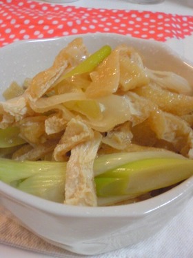 油揚げとねぎのサッパリ煮