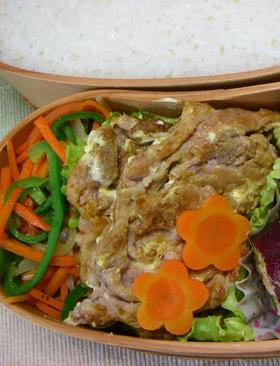 お弁当（111）豚肉のカレーマヨ風味
