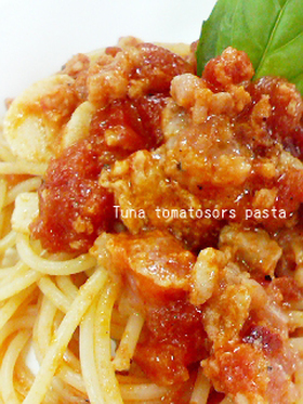 ネギトロのトマトソースパスタ