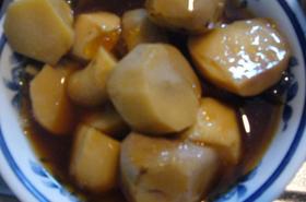トロトロ☆里芋の煮っころがし