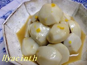 里芋の柚子香煮