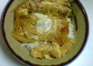 ジューシー♪柔らかカツ丼