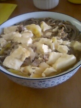 豆腐あんそば～独りぼっちの昼ごはん～
