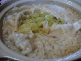 餃子のおじや