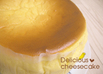 りくろーおじさん味☆チーズケーキ