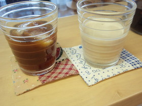 黒酢のレーズンサワードリンク
