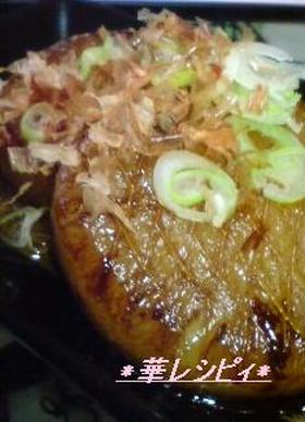 *バター香る♪大根ステーキ*