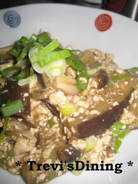ローカロ麻婆茄子☆油、肉一切不使用！！