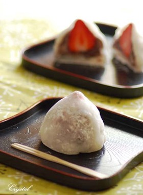 とんがり頭のいちご大福