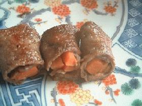 牛タンのにんじん巻き