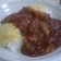くせになる味牛蒡カレー