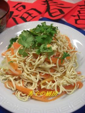 涼拌豆干糸（りゃばんとうかんすー）