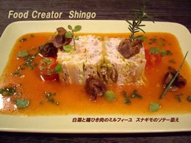 白菜と鶏ひき肉のミルフィーユ仕立て　