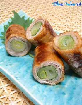 ねぎと大葉の肉巻き*バター醤油風味*