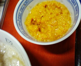 ゆず胡椒◇自家製◇一味唐辛子で簡単！