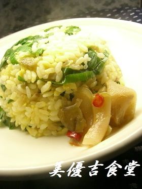 ザーサイ炒飯