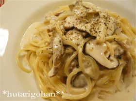 彼も唸った！きのこのクリームパスタ